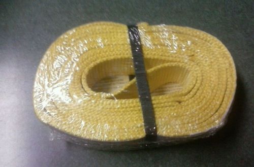SpanSet Nylon Lifting Sling / Tow Strap EE2702 x 8ft NEW NO RESERVE