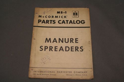 International Harvester No. 31 Manure Spreader Parts Catalog