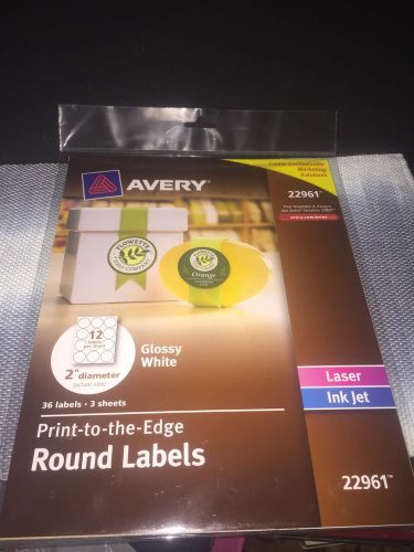Avery 2&#034; Round Labels