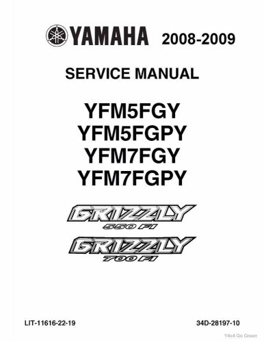 YAMAHA GRIZZLY 550 FI | 700 FI 4x4 ATV COMPLETE PDF SERVICE MANUAL  2008-2009