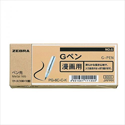 Zebra PG-6C-C-K Comic Pen G-pen No.G Metal Chrome 100 pieces Japan With Tracking