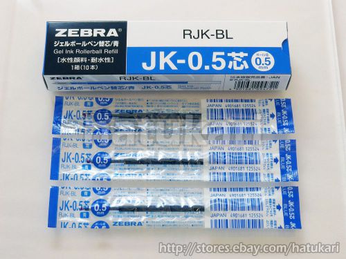 10pcs JK-0.5 Blue 0.5mm / Rollerball Refill for Sarasa / ZEBRA RJK-BL / Japan