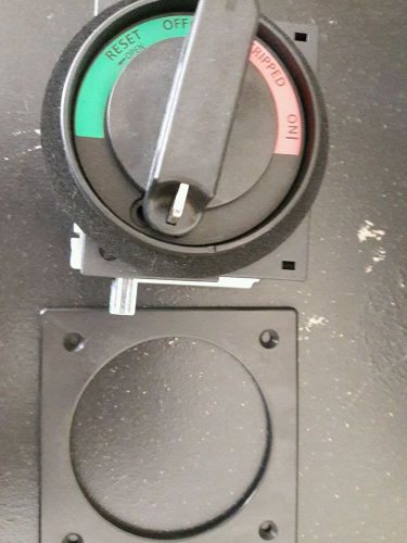 Fanuc disconnect switch