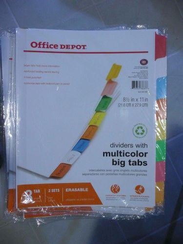 Office Depot/Avery 13 Sets 5-Tab 47 Sets 8-Tab Big Tab Insertable Color Dividers