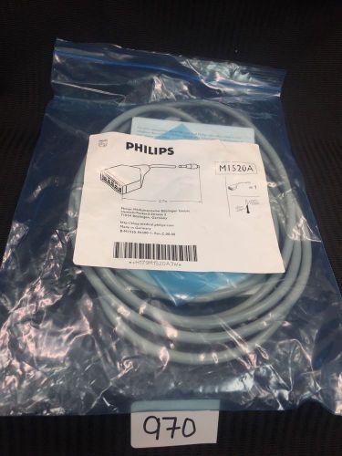 Philips M1520A Ecg Safety Trunk Cable