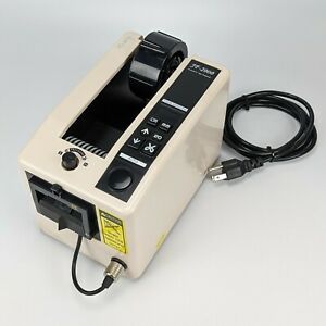 JF-2000 Electronic Tape Dispenser - automatic cutter packaging m1000 115v 3