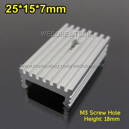 100pcs 25*15*7mm u shape aluminium heatsinks radiator for to-220/to220 mosfet for sale