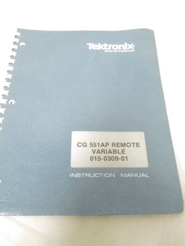 TEKTRONIX CG 551AP REMOTE VARIABLE 015-0309-01