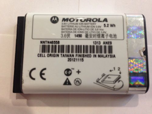 Motorola DTR 650 Battery