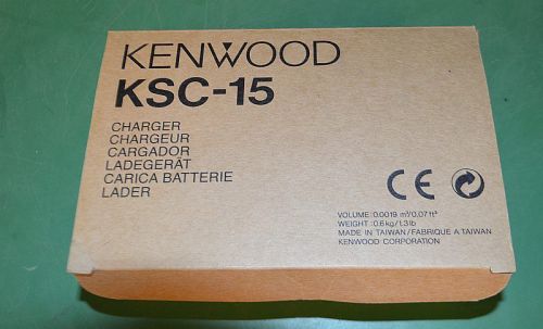 *NEW* Kenwood Rapid Quick Charger KSC-15 // for TK-360 TK-370 TK-370G TK-372
