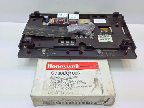 NEW! HONEYWELL SUBBASE FOR THERMOSTAT Q7300C1006