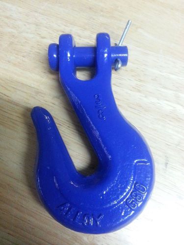 Alloy Lifting Hook for Chain- 3/8&#034; G80