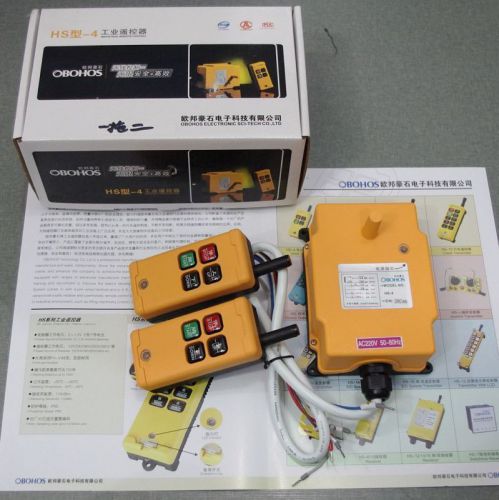 2 tansmitters 4 channels crane radio remote control kit for sale