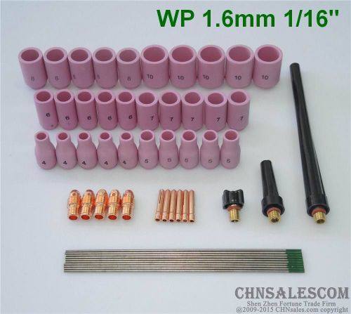 53 pcs tig welding kit for tig welding torch wp-9 wp-20 wp-25 wp 1/16&#034; for sale