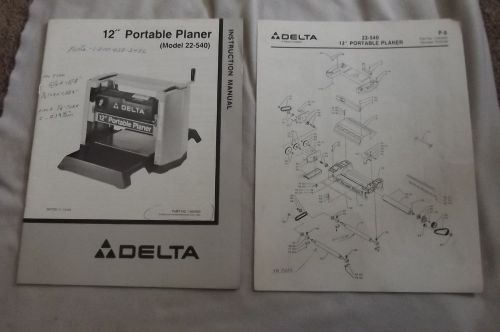 Delta 12&#034; Portable Planer, Model 22-540 Instruction Manual