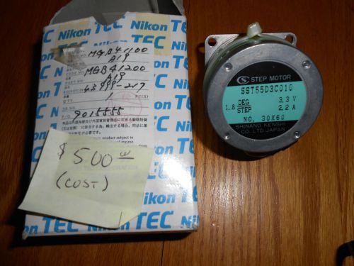 Nikon Optistation microscope MGB41200 z-axis step motor-FREE US SHIPPING-