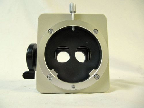 BEAM SPLITTER FOR NIKON CS-2 &amp; FS-2 SLIT LAMP