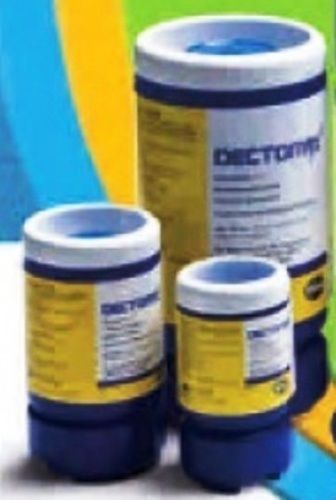 ZOETIS Dectomax 50ml 1% Doramectin endectocides enj antiparasitic VETERINARY use