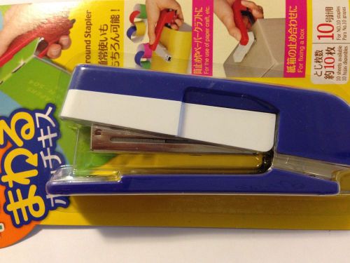 Handy booklet / craft stapler for home, school, office - BLUE *NEW*