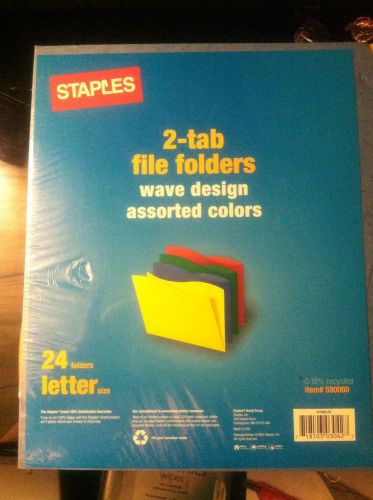 2 Tab File Folders - 24 Pack - Assorted Colors