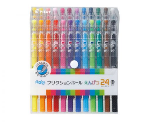 Pilot Frixion Erasable Colored Ball-Point Pens Set 0.7mm 24 Colors Brand New