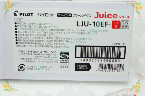 PILOT JUICE Fruit LJU-10EF color gel pen 0.5mm (5 PIECE PER BOX) RED