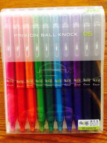 Pilot Frixion Ball Knock 0.5mm Erasable Gel Ink Pens - 10 Colors Set