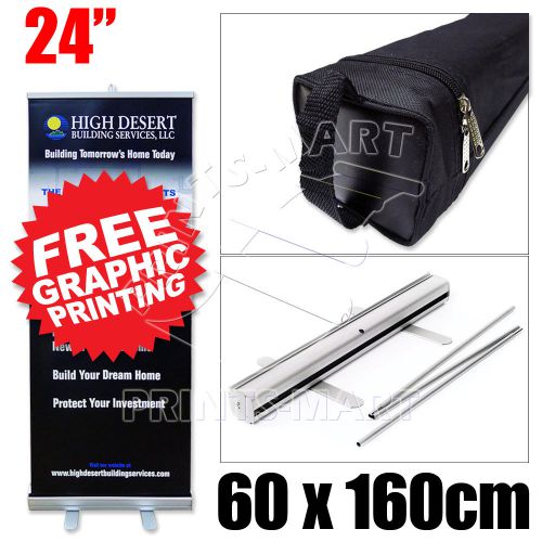 24&#034; Pull Up Banner Stand Retractable Pop Up Banner Portable Display + FREE PRINT