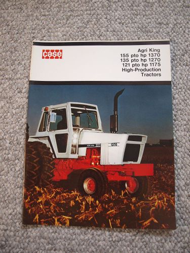Case 1175 1270 1370 Agri King Tractor Color Brochure 24 pg. Original MINT &#039;75