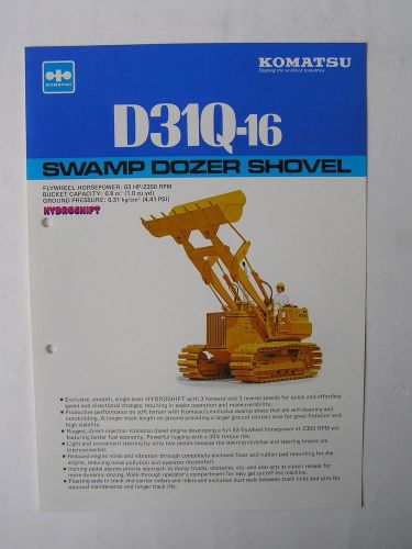 KOMATSU D31Q-16 Swamp Dozer Shovel Brochure Japan