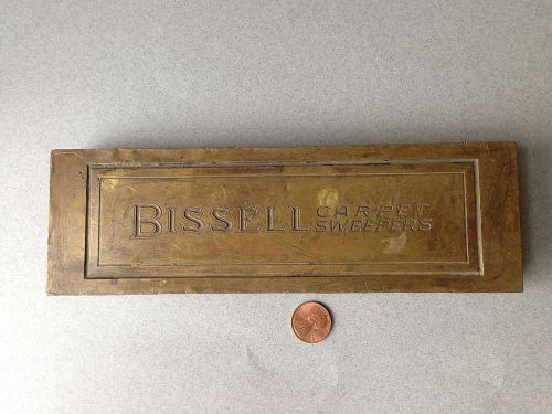 Vintage Brass Letterpress Printing Block - BISSELL CARPET SWEEPER