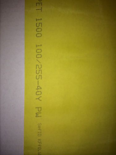255 silkscreen yellow,  mesh 63&#034; x 3 yards for sale