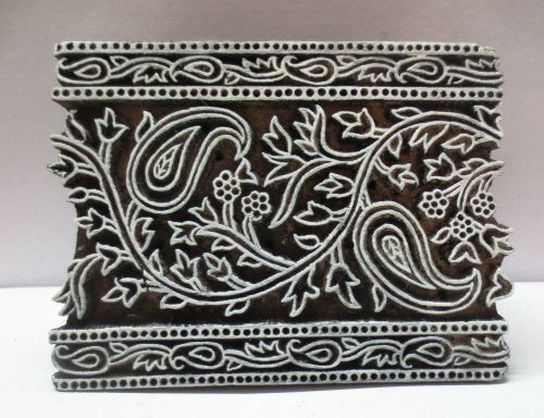 INDIAN WOODEN TEXTILE PRINTING FABRIC BLOCK STAMP FINE FLORAL PAISLEY PRINT