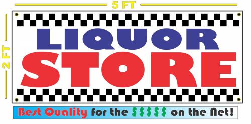 LIQUOR STORE All Weather Banner Sign Bar Convenience Store Shop Grocery Package