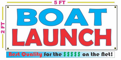 BOAT LAUNCH All Weather Banner Sign NEW High Quality! XXL Lake Dock Ramp
