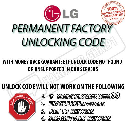 LG   L600V, KG120, MG110a, KE260, L353i, KE970, MG220d, MG120a, Unlock code