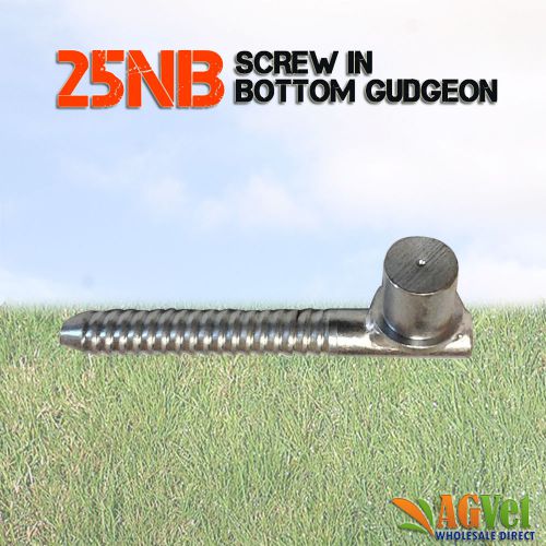 25NB Screw in Bottom Gudgeon (SBG25)