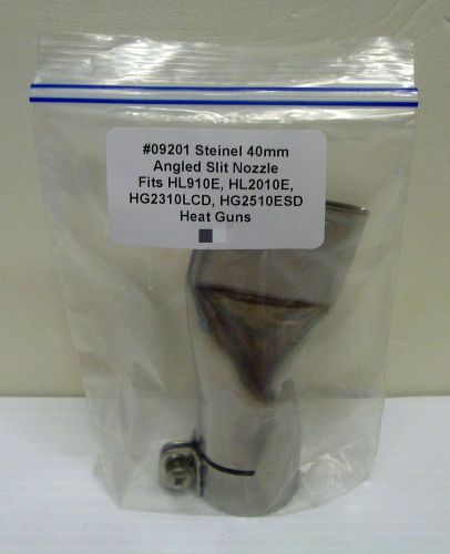 Steinel 40mm angled slit heat gun nozzle #09201: fits hl910e/hl2010e/hg2310l... for sale