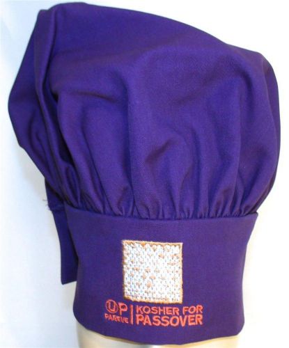 Kosher for Passover Purple Chef Hat Jewish Holiday Adult Size Kitchen Monogram