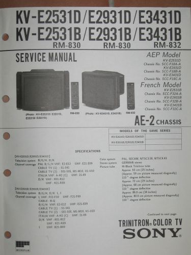 Service Manual for SONY Color TV KV-E2531, KV-E2931, KV-E3431; AE-2 Chassis