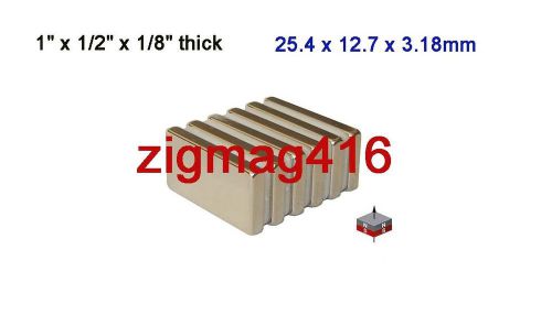 4 pcs of Grade N52, 1&#034;x 1/2&#034; x 1/8&#034; thick  Rare Earth Neodymium Block Magnets