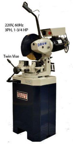 14 inch slow speed cold cut saw with swivel base &amp;double vises - cold saws-colds for sale