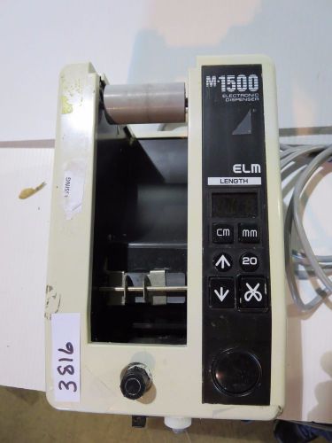 START International M1500 Electronic Dispenser