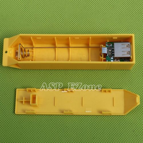 Yellow USB Power Bank Kit 18650 Battery Charger Milk DIY Box
