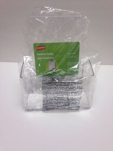NEW Staples Pamphlet Size Literature Brochure Holder wall mountable