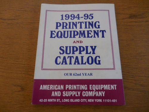 Big Printing Equipment &amp; Supply Catalog