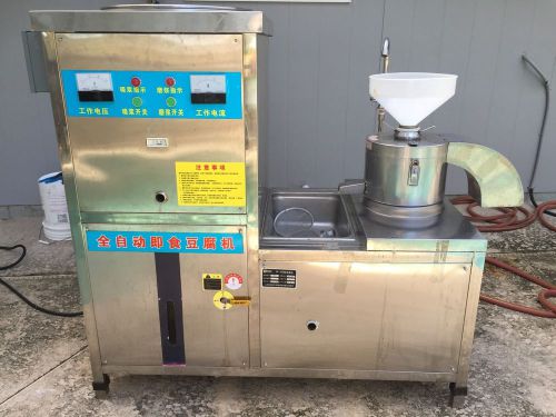 Commercial Soy Milk And Tofu Making Machine