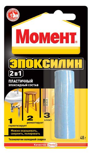 Glue Moment Cold Welding Multi-purpose Two-components one in the other 48g