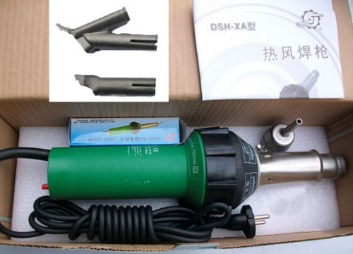 1500w hot air torch plastic welding gun welder pistol +3pcs speed nozzle 220v for sale