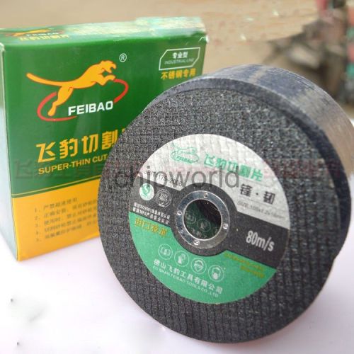 105*1.2*16mm Ultra-thin Dual-network Cutting Discs Stainless Steel Grinding Whee
